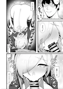 Page 15 of Hatsujou Kyouken ni Oshioki o - Punishing a rabbit dog