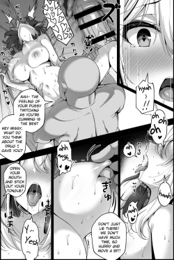 Page 8 of Topaz Manga