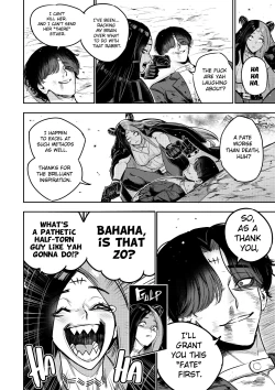 Page 7 of I sold my body to a god Chap 16