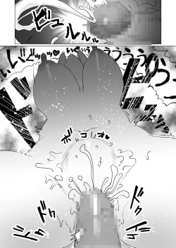 Page 34 of 世話焼き母さんに童貞まで世話してもらいます。