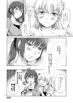 Page 143 of Lily Girls Collection Yuri H Tanpenshuu