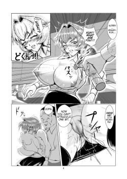 Page 8 of Onna Sousakan, Ryoujoku Akuochi. Watashi wa Zettai ni Maketari wa Shinai!! | Female Investigator, Rape and Corruption. There's no Way I'll lose!!