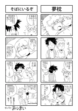 Page 37 of Under The Dragon's Fear