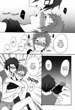 Page 18 of Pero Pero Candy | Lollipop