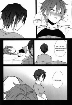 Page 35 of Pero Pero Candy | Lollipop