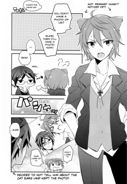 Page 40 of Pero Pero Candy | Lollipop