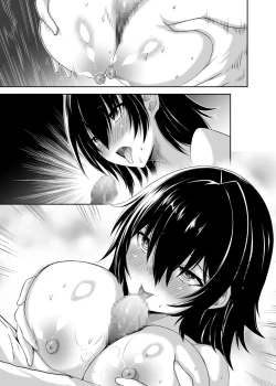 Page 90 of Tsuihou Tamer no NTR Fukushuudan 2