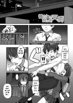 Page 1 of Hashi no Ue de Atta Tenshi | An Angel I Met on a Bridge