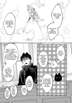 Page 12 of Usagi Reijou to Ookami Reisoku| Omega Rabbit and Alpha Wolf
