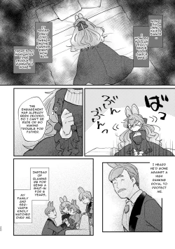 Page 19 of Usagi Reijou to Ookami Reisoku| Omega Rabbit and Alpha Wolf