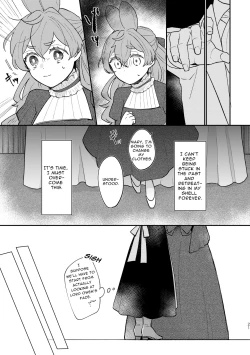 Page 20 of Usagi Reijou to Ookami Reisoku| Omega Rabbit and Alpha Wolf