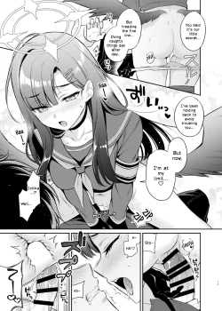 Page 15 of Sensei, Kyou mo Kore no Jikan ssu yo | Sensei, It's Time for You to Cum Today Too ♡