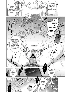 Page 18 of Kouhai no Kanojo, Tsumamigui | My Girlfriend Got Snacked On