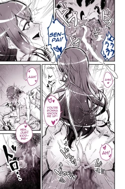 Page 47 of Daisuki datta Senpai ga AV Haiyuu da nante Gaman dekiru to Omoimasu ka| Do You Think I Can Tolerate That The Girl I Loved Became A Porn Actress?
