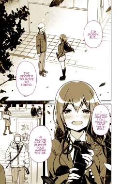 Page 5 of Daisuki datta Senpai ga AV Haiyuu da nante Gaman dekiru to Omoimasu ka| Do You Think I Can Tolerate That The Girl I Loved Became A Porn Actress?