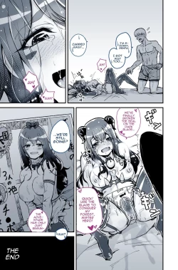 Page 67 of Daisuki datta Senpai ga AV Haiyuu da nante Gaman dekiru to Omoimasu ka| Do You Think I Can Tolerate That The Girl I Loved Became A Porn Actress?