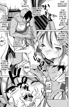 Page 28 of Kawasha | Skinificator