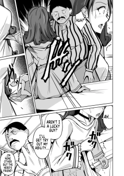 Page 4 of Kawasha | Skinificator