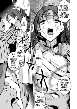 Page 6 of Kawasha | Skinificator