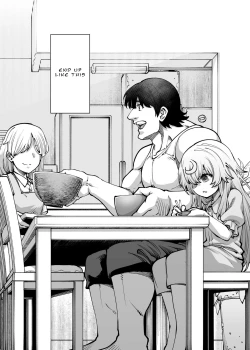 Page 6 of It's all Onee-chan's fault