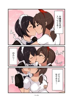 Page 6 of Watashi no Futanari Maid-chan