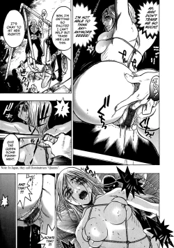 Page 15 of The Queen Is An “M” Slave ch. 1-2