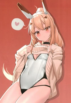 Page 11 of Warui ko wa Oshioki Shimasu!