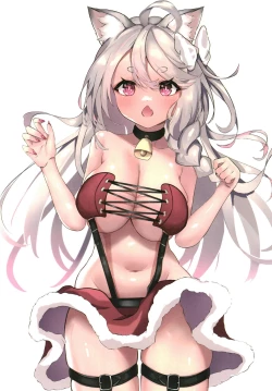 Page 12 of Warui ko wa Oshioki Shimasu!