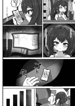 Page 4 of Saipuni! 3-genme