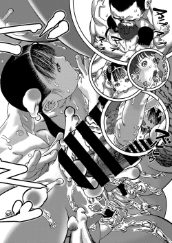 Page 73 of Seitekina Youji