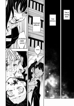 Page 4 of Hazama | Gap