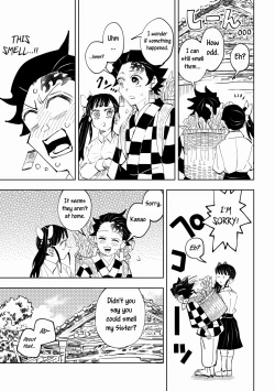 Page 56 of Hazama | Gap