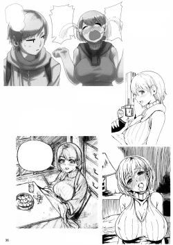 Page 37 of Yojouhan Bio Seikatsu Soushuuhen