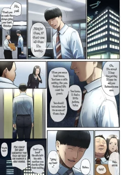 Page 2 of "Yasashii Dake no Otoko" to Tsuma ni Sute Raretanode...