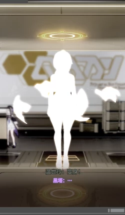 Page 58 of SILVER WOLF〈我也想当hero个人机翻〉