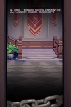 Page 34 of Noelle Library