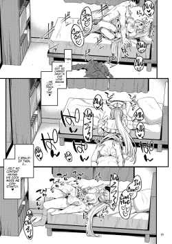 Page 18 of Ryuukakusan Nodoame] Sensei Issho ni Oyasumi Shimasen ka | Sensei, Would You Like to Sleep Together?