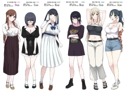 Page 4 of YariCir Gasshuku ni Otoko wa Boku Hitori