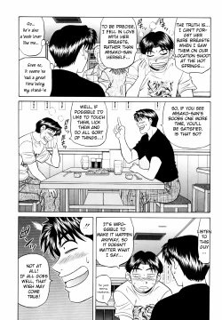 Page 76 of Caster Natsume Reiko no Yuuwaku Vol. 3 Ch.1-5