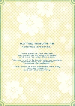 Page 34 of Hinnyuu Musume 45