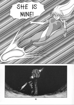 Page 39 of Chiisaiko wa Suki desu ka | Do You Like Little Kids