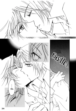 Page 25 of Suou-san no Katei no Jijou