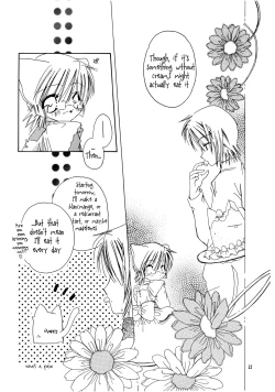 Page 21 of Suou-san no Katei no Jijou II