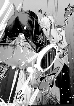 Page 20 of Mirareta kara ni wa!