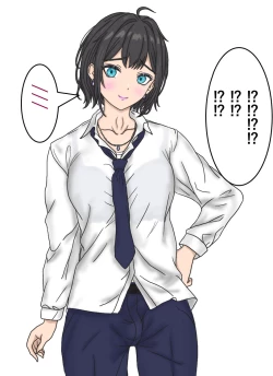 Page 9 of 变成辣妹2 #1【狼姬个人汉化】（ongoing）