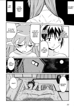 Page 24 of Scape-God Ch1