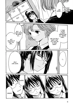 Page 8 of Scape-God Ch1