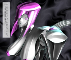 Page 56 of Koumon Kaizou Abduction