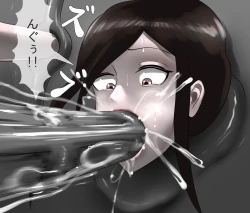 Page 8 of Koumon Kaizou Abduction