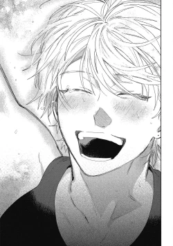 Page 199 of Iratsuku suhada | 心煩意亂的裸肌